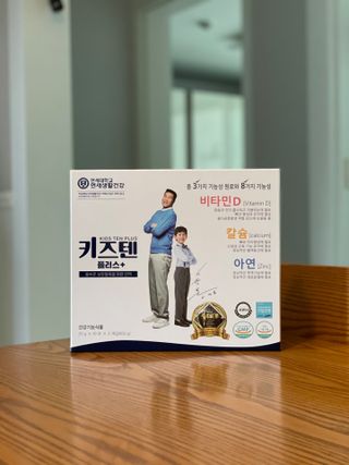 키즈텐플러스 연세 키즈텐 플러스 1개월 — 5점을 준 리뷰어가 2021년 3월 올린 사용 사진