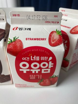뿌꾸블핑님이 올린 리뷰 사진 2