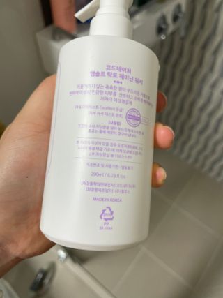 별톱님이 올린 리뷰 사진 3