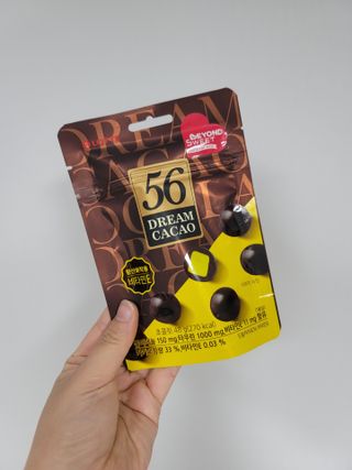 뚜디니님이 올린 리뷰 사진 3