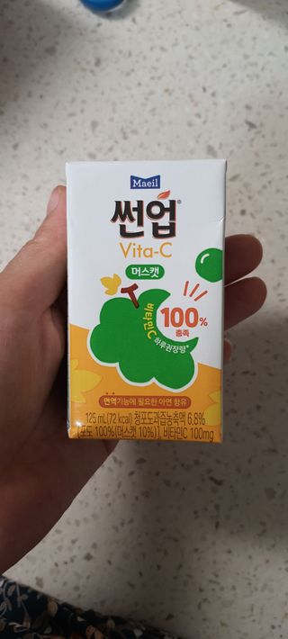 happy suk님이 올린 리뷰 사진 3