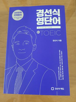 Kkukku님이 올린 리뷰 사진 1