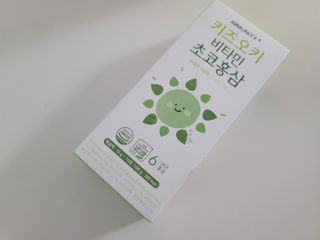 [이뮤니티플러스]우리아이 면역오키, 건강오키 _ 키즈오키 비타민초코홍삼 10포 1box — 4점을 준 리뷰어가 2022년 2월 올린 사용 사진