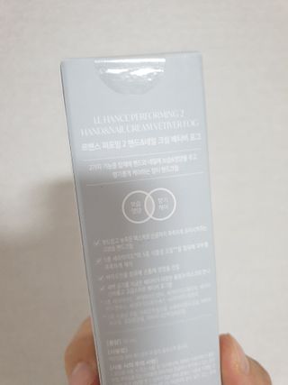 르핸스 퍼포밍 2 핸드&네일 비반트포렛/베티버포그 — 5점을 준 리뷰어가 2022년 12월 올린 사용 사진