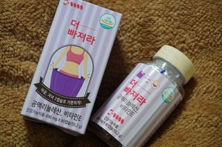 먹어도좋아 더빠져라 — 5점을 준 리뷰어가 2021년 1월 올린 사용 사진