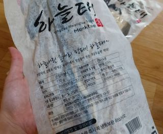 왕눈이님이 올린 리뷰 사진 3