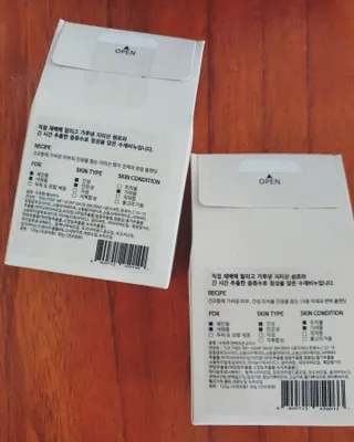 소영님이 올린 리뷰 사진 2