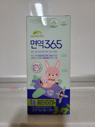 나이스님이 올린 리뷰 사진 3
