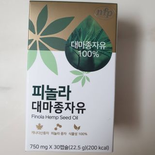에뿐래님이 올린 리뷰 사진 1