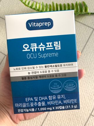 블루밍님이 올린 리뷰 사진 4