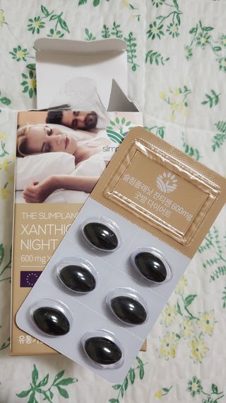 슬림플래닛 잔티젠 600mg 굿밤 다이어트 — 4점을 준 리뷰어가 2021년 9월 올린 사용 사진