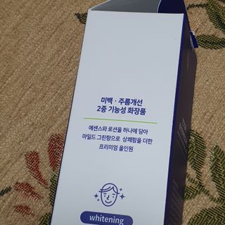 맨즈랄라 올인원 에센셜 로션 1개 — 5점을 준 리뷰어가 2021년 6월 올린 사용 사진