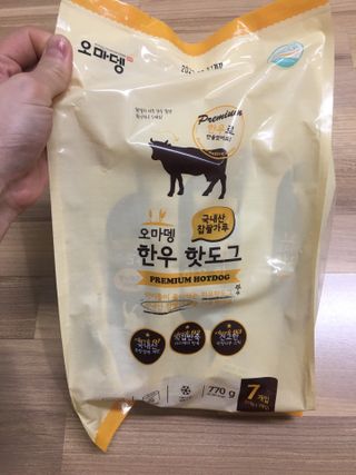 오마뎅 한우핫도그 — 5점을 준 리뷰어가 2021년 5월 올린 사용 사진