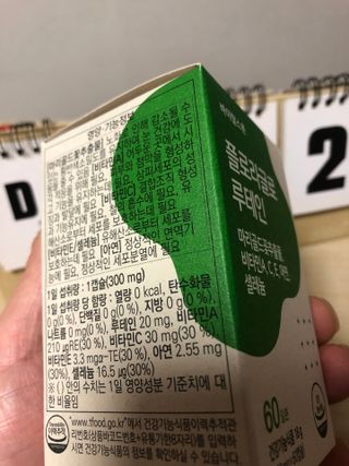 지구별철학자님이 올린 리뷰 사진 2