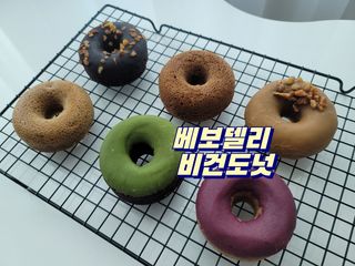 아기천사새오닝님이 올린 리뷰 사진 1