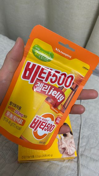 루우가님이 올린 리뷰 사진 4