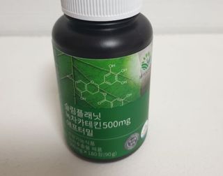 슬림플래닛 녹차카테킨 500mg 애프터밀 — 5점을 준 리뷰어가 2021년 9월 올린 사용 사진