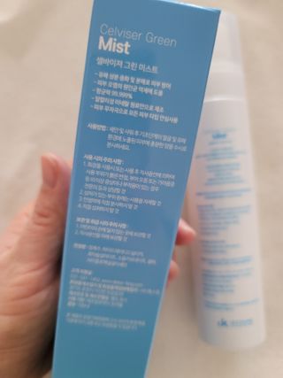 셀바이져 지우개 미스트 피부 보호 입주변 트러블 진정 케어 아기 안개분사 미스트 — 5점을 준 리뷰어가 2021년 3월 올린 사용 사진
