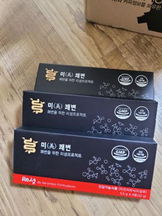 새롬바이오 리생 [미쾌변] 차전자피 식이섬유 건강기능식품 3팩 — 4점을 준 리뷰어가 2021년 7월 올린 사용 사진