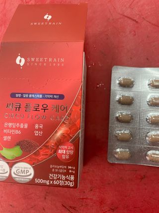 뱅지님이 올린 리뷰 사진 3
