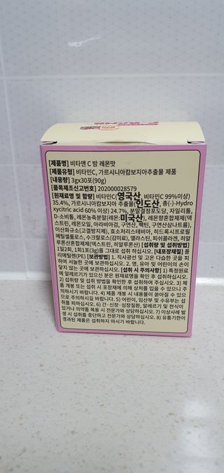 동딩이님이 올린 리뷰 사진 2