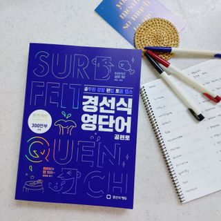 얌이님이 올린 리뷰 사진 1