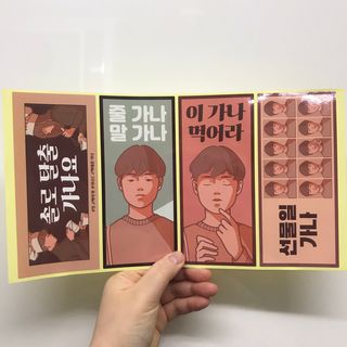 쎄미님이 올린 리뷰 사진 3