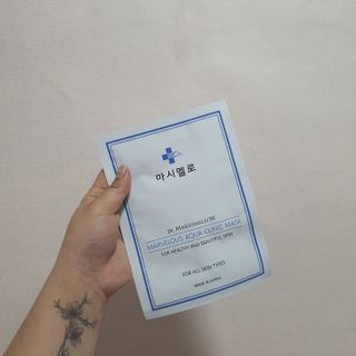 닥터마시멜로 닥터마스멜로 마블러스 아쿠아 클리닉 마스크 — 5점을 준 리뷰어가 2021년 7월 올린 사용 사진