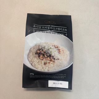 뚱지니님이 올린 리뷰 사진 1