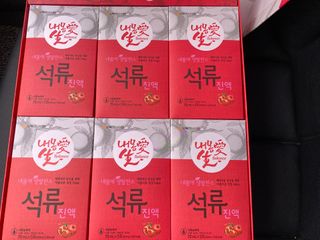 신블리님이 올린 리뷰 사진 3