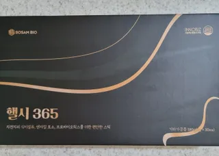 써니님이 올린 리뷰 사진 1
