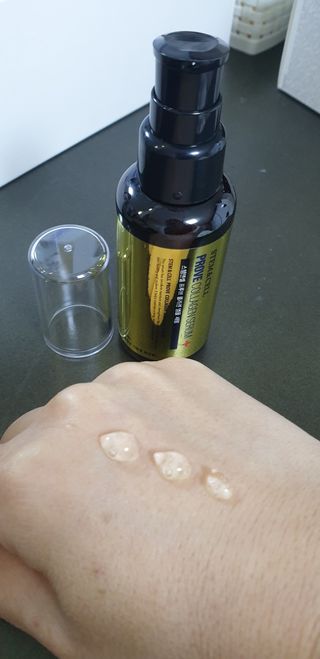 체르엠  프루브 콜라겐 앰플세럼 60ml 1병 — 5점을 준 리뷰어가 2021년 11월 올린 사용 사진
