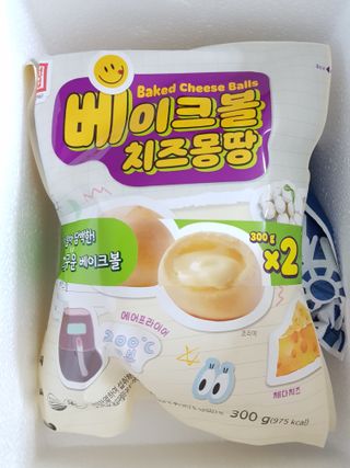 한성기업 베이크볼 치즈몽땅 300g x 2봉 — 4점을 준 리뷰어가 2021년 9월 올린 사용 사진