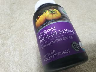 아기꿀돼지님이 올린 리뷰 사진 1