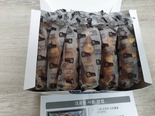 Ghost.S님이 올린 리뷰 사진 2