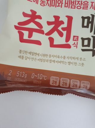 mydaon0305님이 올린 리뷰 사진 4
