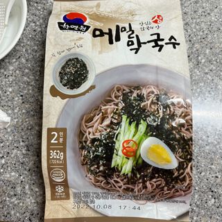 영히님이 올린 리뷰 사진 2