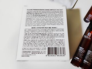 플로랜드 프리미엄 케라틴 체인지 헤어앰플 — 5점을 준 리뷰어가 2021년 10월 올린 사용 사진