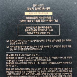torius님이 올린 리뷰 사진 3