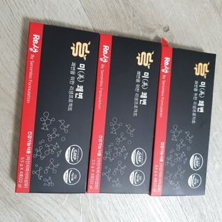이지오지용님이 올린 리뷰 사진 1