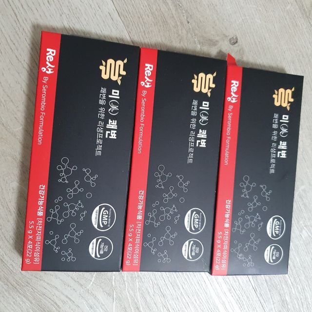 [미쾌변] 차전자피 식이섬유 건강기능식품 3팩 리뷰 사진