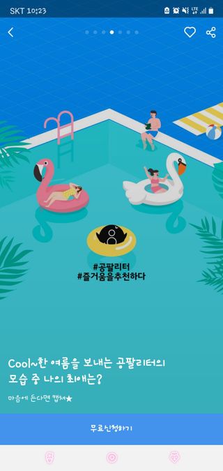 SS님이 올린 리뷰 사진 3