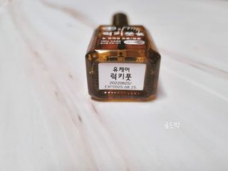 골드박님이 올린 리뷰 사진 2