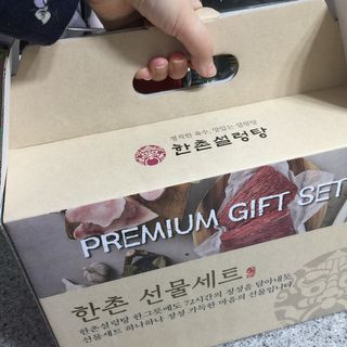 영옥이님이 올린 리뷰 사진 2