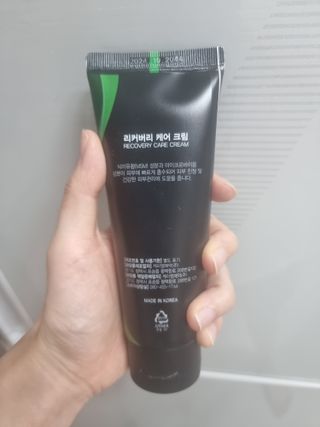 순둡님이 올린 리뷰 사진 1