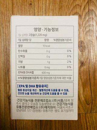 JunwonYang님이 올린 리뷰 사진 4