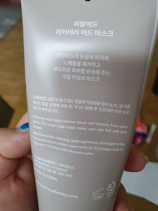 뚠이뚜둔맘님이 올린 리뷰 사진 2