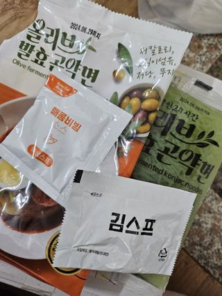 클린24시간 올리브 발효곤약면 찰비빔면 1세트-(3봉) — 5점을 준 리뷰어가 2023년 12월 올린 사용 사진