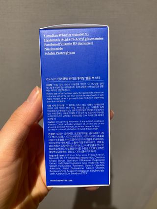 몽실이님이 올린 리뷰 사진 2