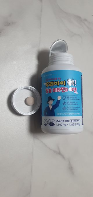 돌삐님이 올린 리뷰 사진 4